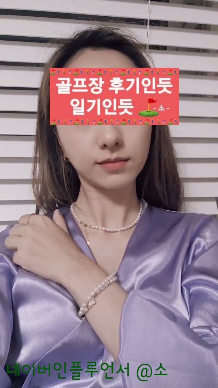  담수진주목걸이 추천(아더루체 디테처블 2줄 담수 진주 목걸이)