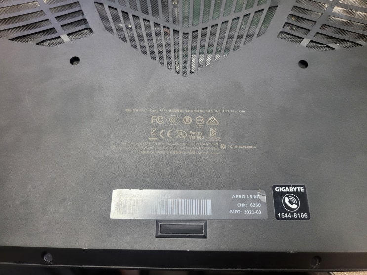  기가바이트 aero 15 xc 액정 화면 파손 액정교체