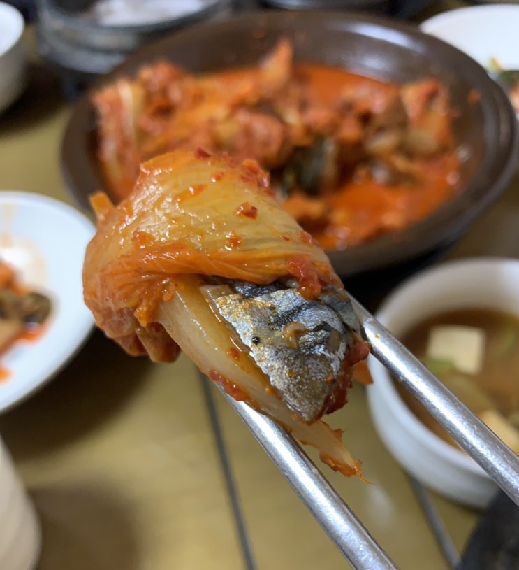  고등어김치찜이 맛있는 인계동 수원시청 맛집 이화정 내돈내산후기