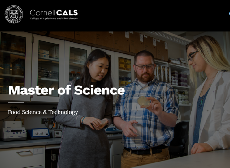  [미국 명문 대학원]코넬 대학교 식품영양학 대학원(Cornell University: M.S. in Food Science)