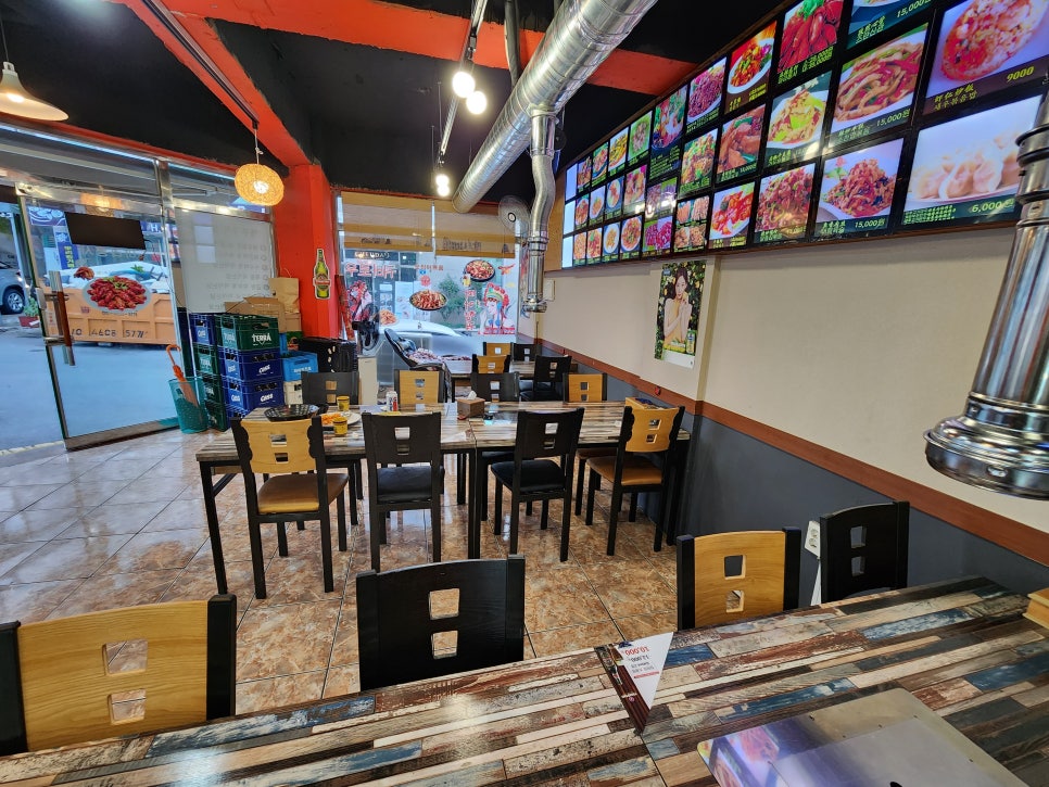화바마라탕&양꼬치 사진 2