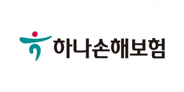 보험금 지급 가장 느린 하나손해보험…금감원 타겟될까? 보험금 지급 가장 느린 하나손해보험…금감원 타겟될까?