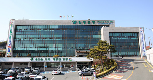  함평군, 3월 27일부터 2023년 노후 건설기계 엔진 교체 지원사업 접수