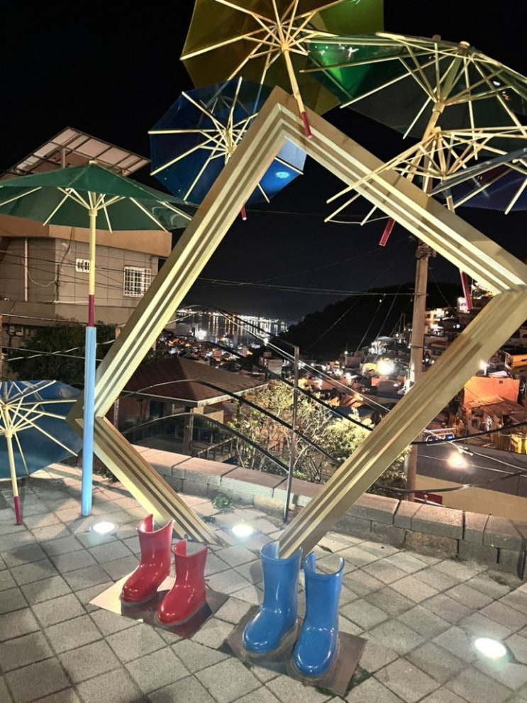  부산여행 부산감천문화마을 구경 후 방문한 남포동카페 중구난방
