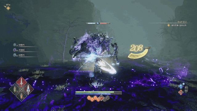 발키리 엘리시움 엔딩 후기 플스 RPG 게임 추천