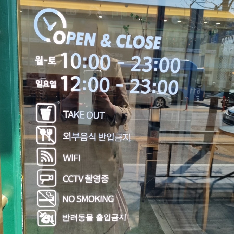디에떼 에스프레소 가오점 사진 2