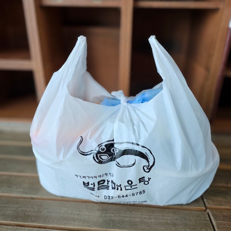  [인천 계양] 아는 사람 다 아는 민물매운탕 맛집 《벌말매운탕》 메기+빠가사리 포장 후기