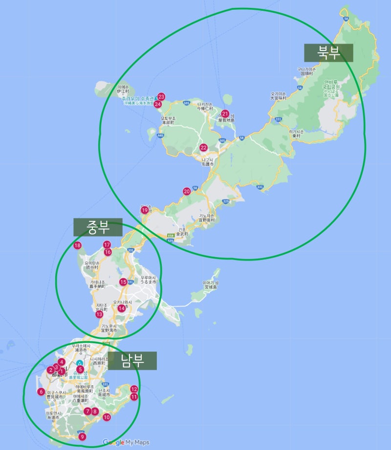 오키나와 지역별(남부/중부/북부)가볼만한 곳 위치 지도 + 지역별 인기숙소(호텔/리조트/료칸) : 네이버 블로그