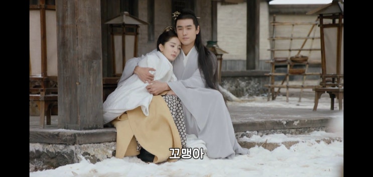  부요황후(扶摇) ⑭