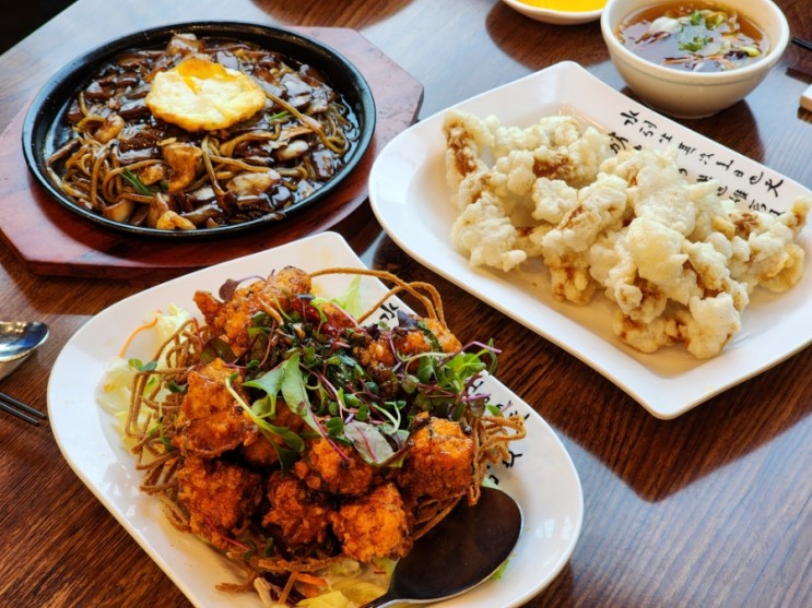 토평동 맛집 [연화산] 구리 가족모임 단체모임으로 좋은 구리 중국집