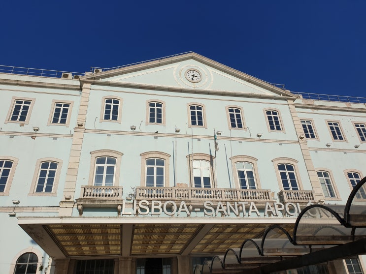 {포르투갈} CP기차 예약 링크- 리스본 산타아폴로니아역에서 포르투 캄파냐역/Lisbon- Porto {포르투갈} CP기차 예약 링크- 리스본 산타아폴로니아역에서 포르투 캄파냐역/Lisbon- Porto