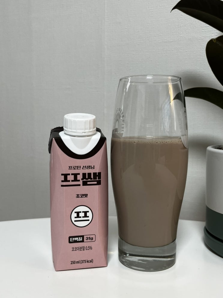 프쌤 단백질음료 초코맛 초고함향에 맛까지 좋아 프쌤 단백질음료 초코맛 초고함향에 맛까지 좋아