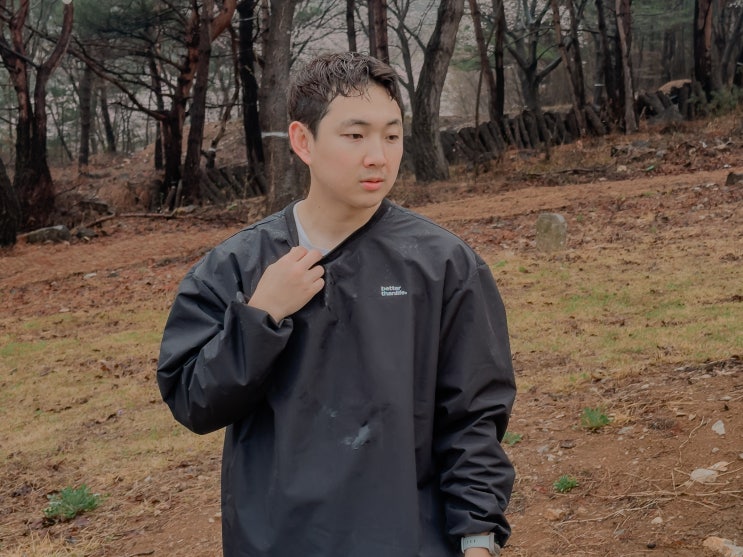  베러댄라이프 다이어트 땀복 맨투맨 상의 (운동 효과, 세탁, 사이즈)