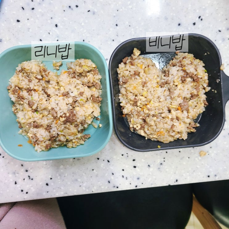  (6살, 2살 유아식) 소고기 두부야채 볶음밥