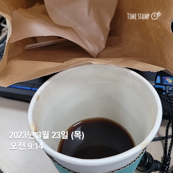  2023.03.23 작은목표