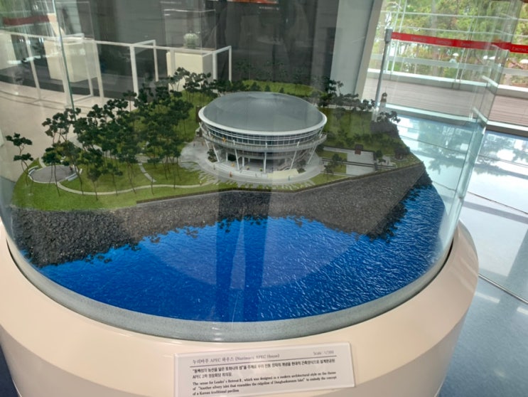 해운대 동백섬 누리마루 APEC 하우스 부산 여행 해운대 동백섬 누리마루 APEC 하우스 부산 여행
