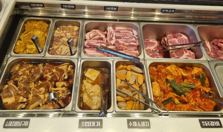 장승배기역 고기 무한리필 맛집 - 고기싸롱