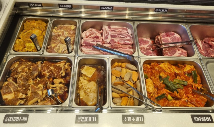  장승배기역 고기 무한리필 맛집 - 고기싸롱