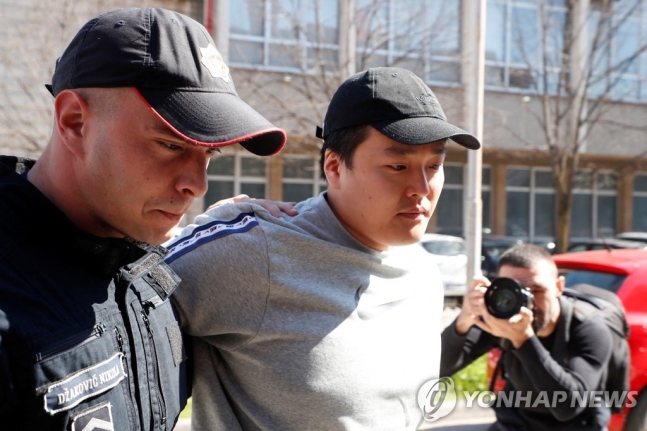 美검찰 "권도형, '테라 폭락' 1년 전 美 투자회사와 시세조작" 美검찰 "권도형, '테라 폭락' 1년 전 美 투자회사와 시세조작"