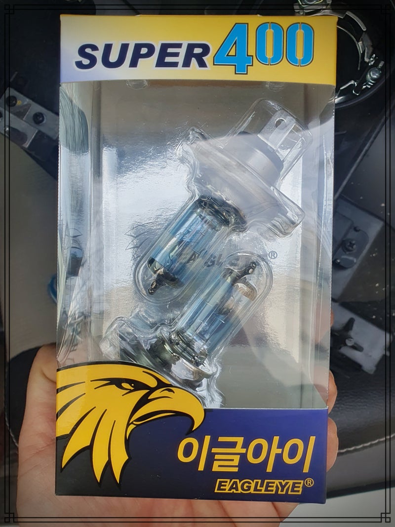 포터2 전조등 라이트 전구교체 방법 쉬어요. (남영전구 슈퍼400)