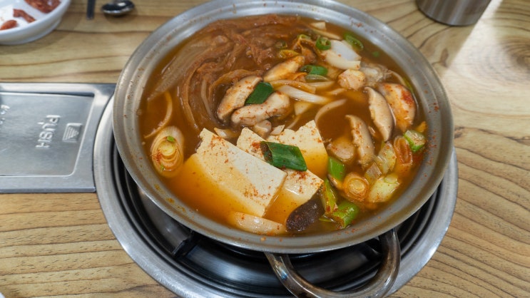  용인 처인성토속음식 묵은지생갈비전골