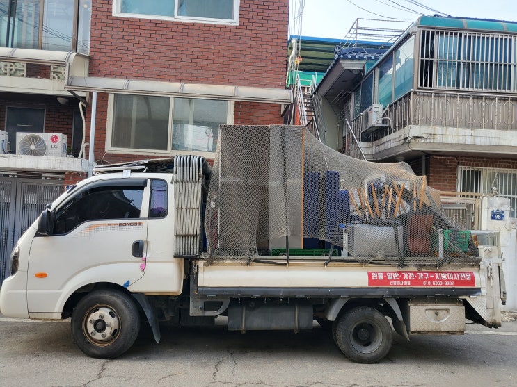  용인용달이사 용인원룸이사 선택 중요한 이유!