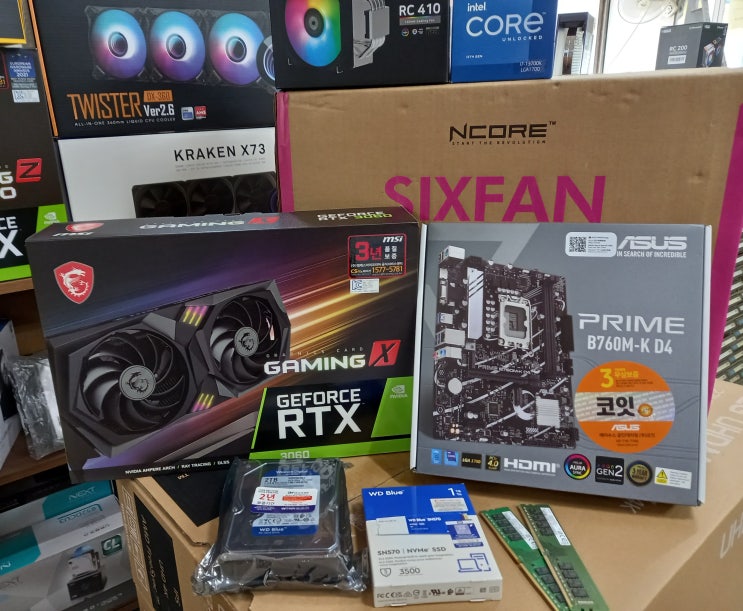  분당 컴퓨터 굿프래드 인텔 13세대 i7 13700K / MSI RTX3060 게이밍X / 3R RC410 ARGB 조립컴퓨터 게이밍 동영상편집 그래픽작업