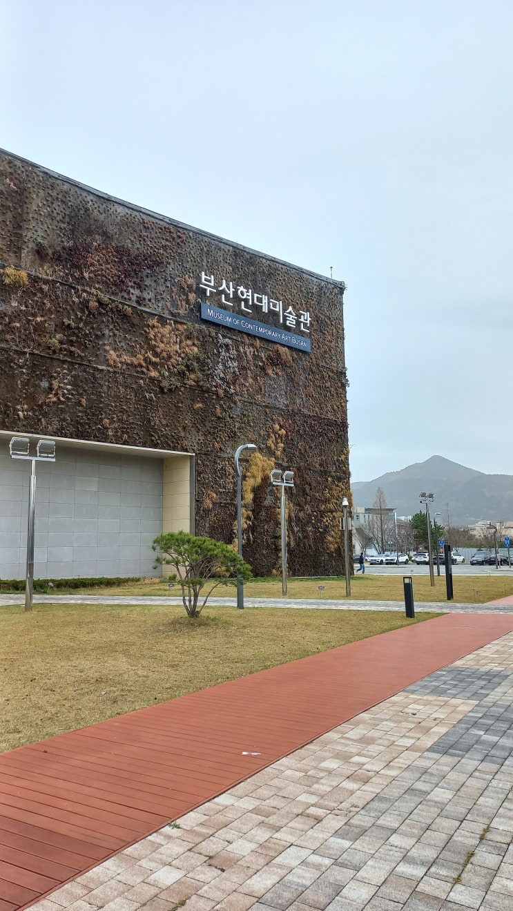  오랜만에 들린 현대 미술관에서...