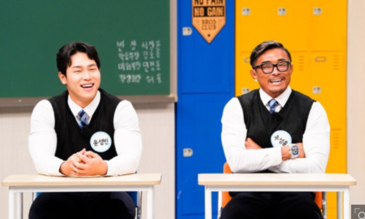 ‘아는 형님’ 추성훈·윤성빈, ‘피지컬:100’ 비하인드 밝힌다 ‘아는 형님’ 추성훈·윤성빈, ‘피지컬:100’ 비하인드 밝힌다