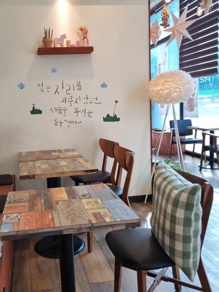 김포 사우 | [하삼동커피-김포사우점] 아기자기하고 귀여운 사우역 근처 가성비 카페