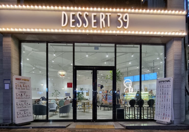  <진주 평거동> 디저트와 음료 종류 한가득 디저트39