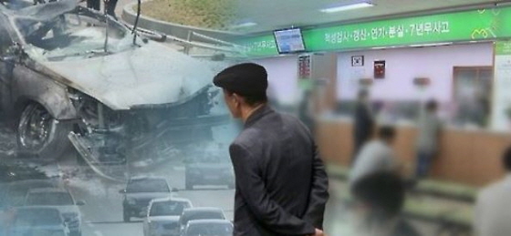 늘어나는 고령 운전자 사고… 정부·보험사 "합리적 규제 필요" 공감대 늘어나는 고령 운전자 사고… 정부·보험사 "합리적 규제 필요" 공감대