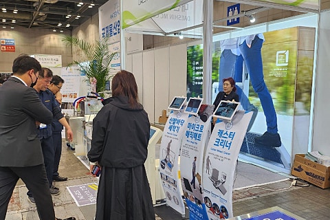주식회사 세계로환경 이미지