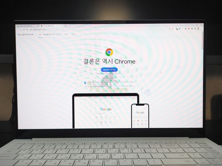  크롬 팝업차단해제 허용 브라우저 활용 꿀팁