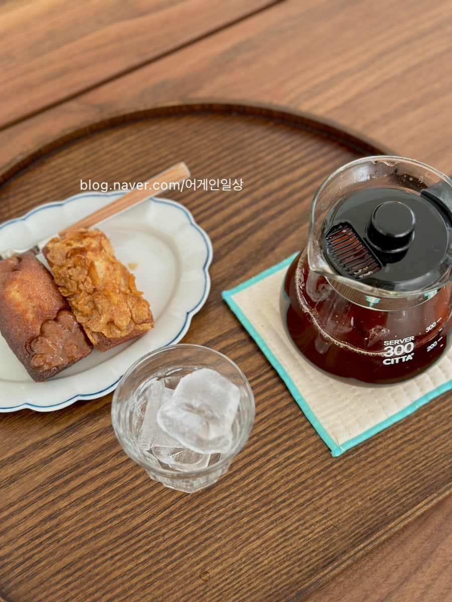 라르미 사진 5