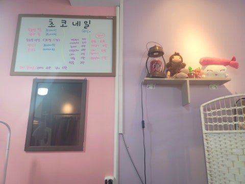 초코네일 사진 6