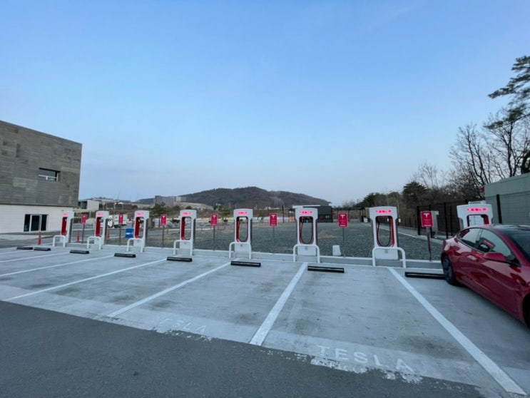  테슬라 충전소 충주 홈마트 수퍼차저, 슈퍼차저 후기