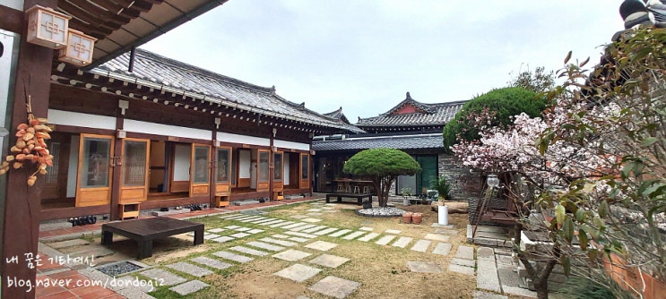  경주 한옥스테이 신라고택