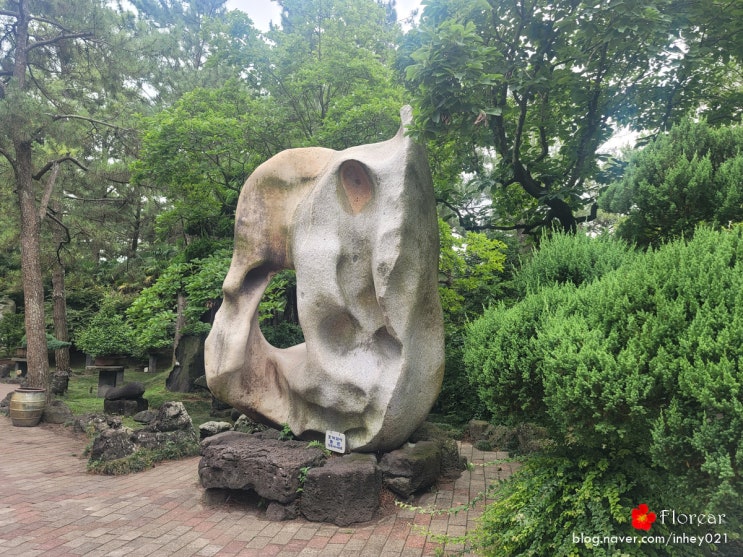제주 한림공원 다양한 석조와 분재가 있는 곳_04 제주 한림공원 다양한 석조와 분재가 있는 곳_04