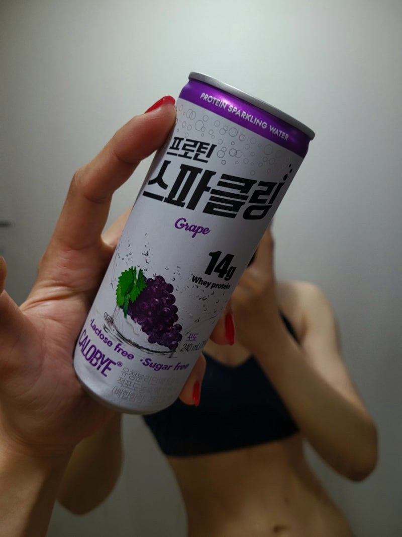 칼로바이 김종국 프로틴 스파클링 포도맛