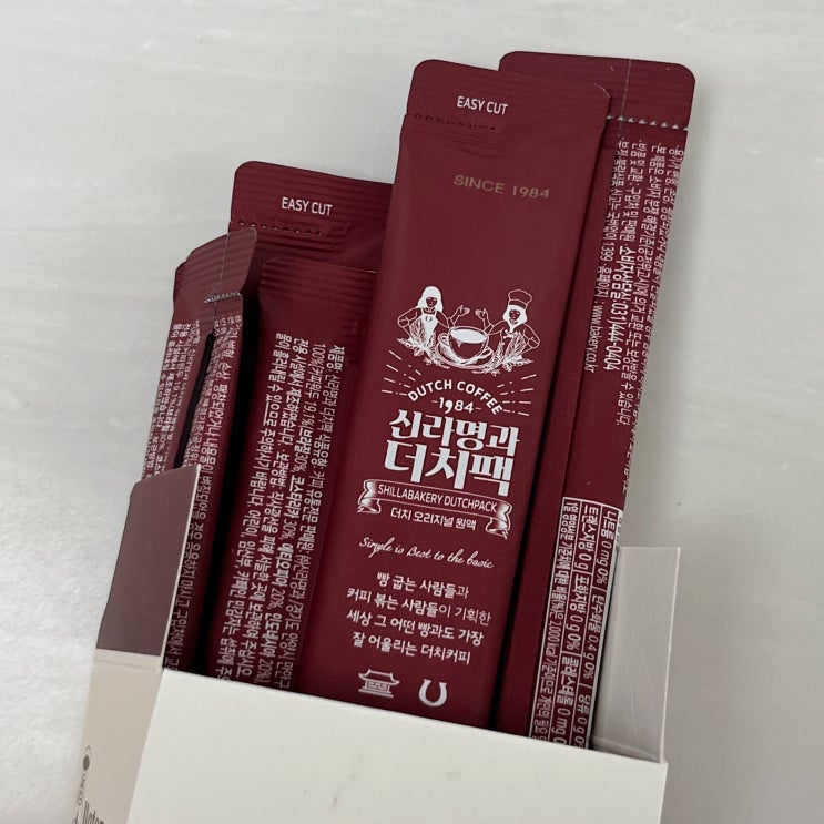  더치커피원액 추천 신라명과더치팩 깔끔하고 맛있네