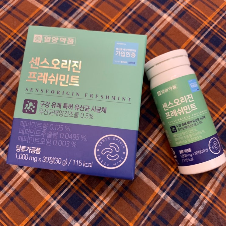  요즘 핫한 구강유산균 일양 센스오리진 프레쉬민트
