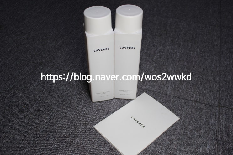  [라버리_LAVEREE] 친환경세제 라버리 세탁세제 포레스트
