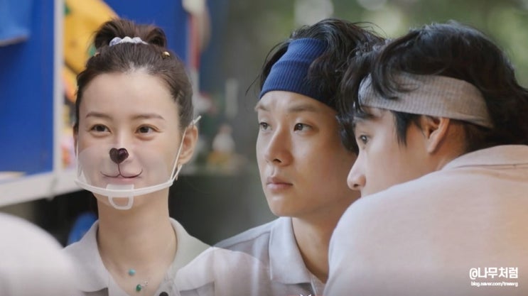 서진이네, <b>이서진</b>의 너무 솔직한 직원 평가 점수는?(ft. tvn... 