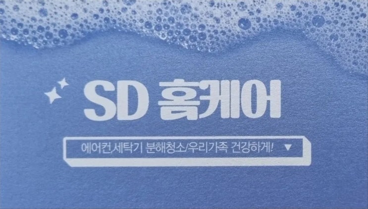  중고차 구매 플랫폼 비교