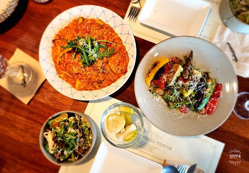 김포라베니체맛집 피오렌떼 김포레스토랑 에서 느끼는 진짜 이탈리아의 맛 : 네이버 블로그 김포라베니체맛집 피오렌떼 김포레스토랑 에서 느끼는 진짜 이탈리아의 맛 : 네이버 블로그