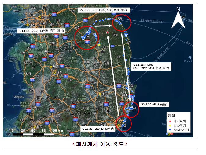 달맞이고개서 활동하던 여우, 소백산 회귀 중 폐사_환경부 달맞이고개서 활동하던 여우, 소백산 회귀 중 폐사_환경부