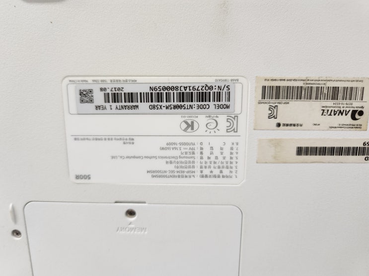  삼성노트북액정파손 nt500r5m-x58d
