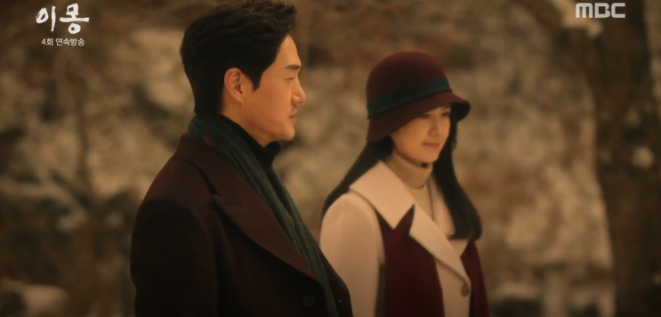  이몽, 2019 - 이태준 피살부터 윤봉길 의거까지 독립운동 이야기