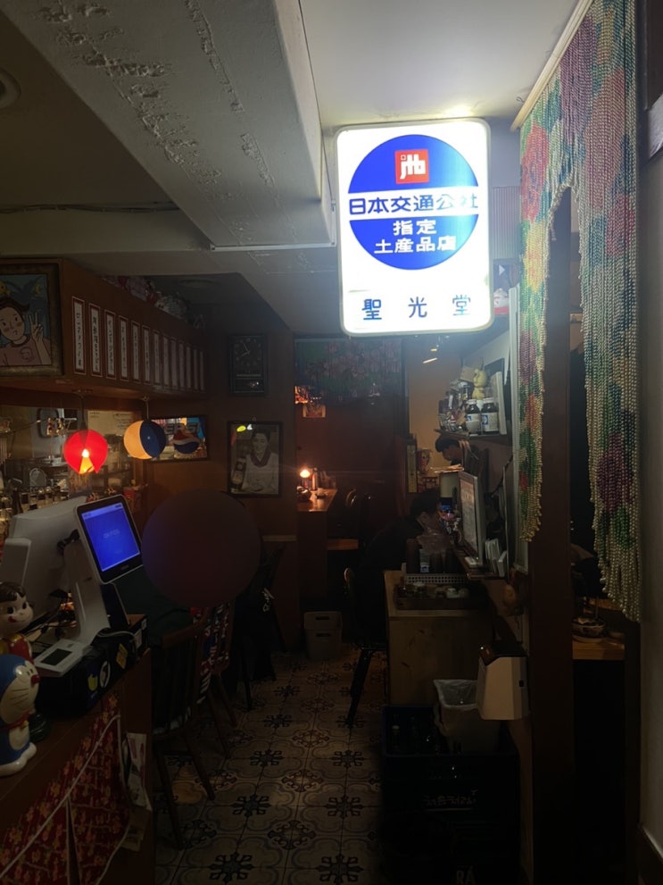  서울 서대문구에서 보는 일본 심야식당 텐조(ft. 꽃게내장파스타/숙성사시미/야끼토리)